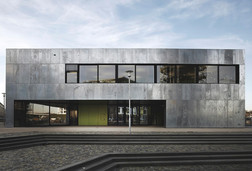 Grundschule Südost-Stadt in Karlsruhe Feuerverzinkte Fassade Grundschule am Wasserturm